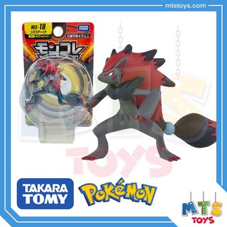 **MTS Toys**Takara Tomy Pokemon : Moncolle MS-18 Zoroark ของแท้จากญี่ปุ่น