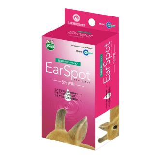 Marukan Ear Spot น้ำยาทำความสะอาดหู ขนาด 60 ml.