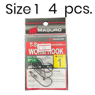 MAGURO เบ็ดหนอนยาง T-Spring worm hook เบอร์ 1 แพค 4 ชิ้น VP-0243