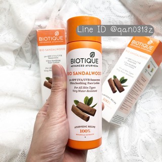 📍Bio Sandalwood SPF 50 ขนาด 120 มล.📍ราคา 490.-  โลชั่นกันแดดสูตรอายุรเวท เหมาะกับผิวผสมถึงผิวแห้ง