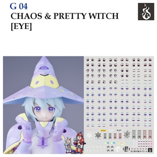 ดีคอลน้ำ [Ghost] G 04 CHAOS &amp; PRETTY WITCH [EYE] WATER DECAL G04 eyes girl