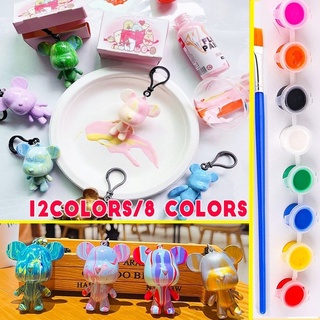 【12 สี /8 สี + ปากกา】พวงกุญแจ จี้รูปหมีกราฟฟิตี้ แฮนด์เมด DIY