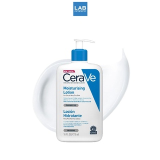 CERAVE Moisturising Lotion 473 ml. - เซราวี โลชั่นทาสำหรับผิว ปกติ - แห้งมาก