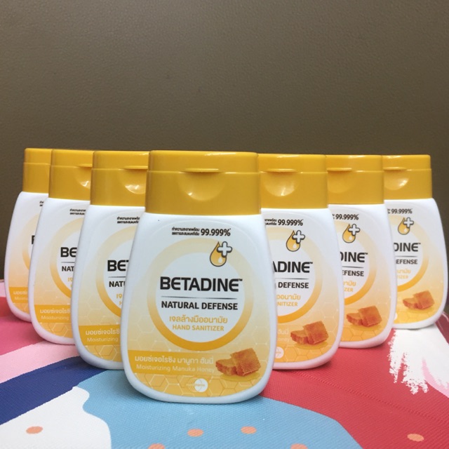 เบตาดีน เจลล้างมือ. Betadine Natural Defense Moisturizing Manuka Honey Hand Sanitizer 50ml.