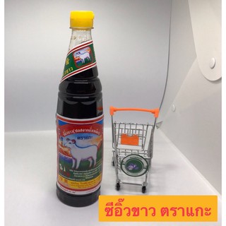 ซีอิ๊วขาว ตราแกะ (ซอสถั่วเหลือง) 600ml.