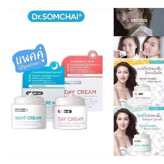 DR. Somchai moisturizer day cream + night cream ครีมเซรั่มบำรุงผิวหน้า กลางวัน ดร.สมชาย 40กรัม