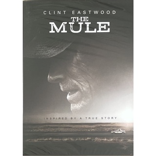 The Mule (2018, DVD) / คนกล้าทะนงโลก (ดีวีดีซับไทย)