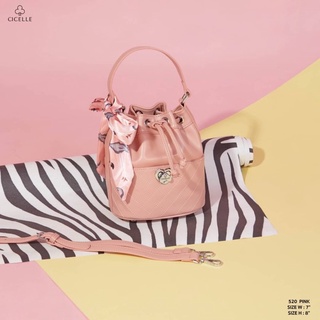กระเป๋าแบรนด์ CICELLE (ซี-เซล) ทรงขนมจีบสีชมพู ลดล้างสต๊อก