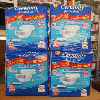 **** ขายยกลัง 4 ห่อ *****เซอร์เทนตี้แบบเทป แพ็คซุปเปอร์ จัมโบ้ Certainty ขนาด ( M =34 ชิ้น   L= 30 ชิ้น )