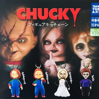 กาชาปอง ชัคกี้ (Chucky)