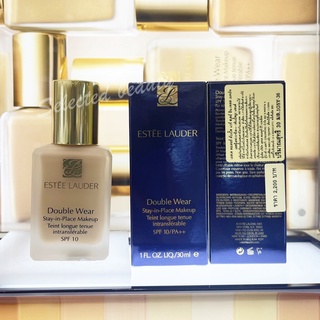 Estee Lauder Double Wear Stay In Place Makeup SPF10 PA++ 30ml. (ฉลากไทย) รองพื้นในตำนาน คุมมัน กันน้ำ