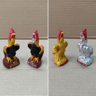 ไก่แก้บน รูปปั้นไก่ เงิน-ทอง/สี  **ขายเป็นคู่** คู่ละ 39 บาท