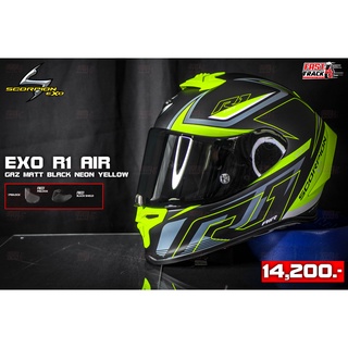 SCORPION HELMET หมวกกันน็อค รุ่น EXO-R1 AIR COLOR GAZ MATT BLACK NEON YELLOW