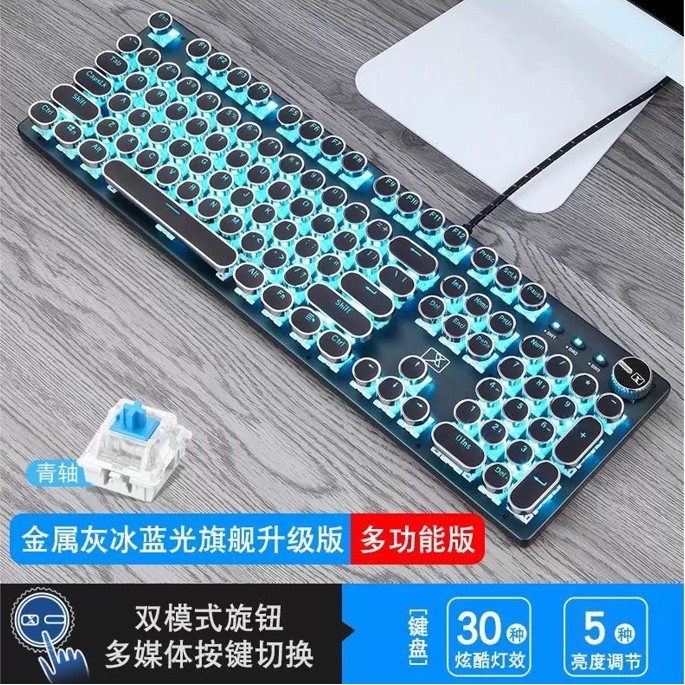 XinMeng X9VR RGB Gaming Mechanical Keyboard พร้อมสวิตช์สีเขียว 104 คีย์ 新ไมโครโฟนสนับสนุน X9-VR 机 Sh