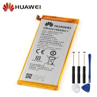 แบตเตอรี่ทดแทนสำหรับ Huawei Honor 4C G660-L075 G660 HB444199EBC แท้ + แบตเตอรี่ 2250 mAh