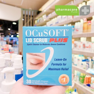 🌿Ocusoft Lid Scrub Plus Pad แผ่นทำความสะอาดเปลือกตา 1 กล่อง มี 30 แผ่น🌿 แผ่นทำความสะอาดและกำจัดเชื้อโรครอบดวงตา