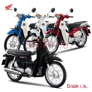 Honda Super Cub 2022 รถจักรยานยนต์ฮอนด้า มอเตอร์ไซค์ Supercub