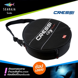 กระเป๋าใส่เรคกูเรเตอร์ CRESSI 360 REGULATOR BAG