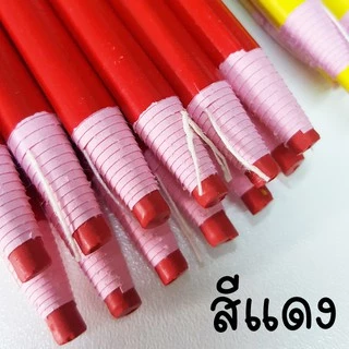 ** ( 12 แท่ง ) ** STANDARD ** ดินสอเทียน สำหรับ เขียนกระจก เขียนอลูมิเนียม เขียนไม้ เขียนปูน เขียนได้หลายพื้นผิว