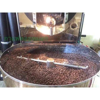 กาแฟคั่ว กลาง เข้ม จากดอยช้าง 1Kg.(4x250g)