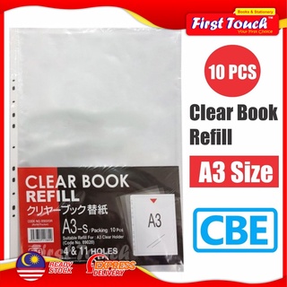 Cbe ไส้แฟ้มใส A3 89020R (10s) (สําหรับแฟ้มใส่เอกสาร 89020 )