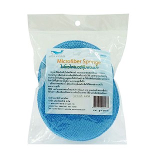 Car cleaning equipment MIRCROFIBER CAR CLEANING SPONGE 90-026 18X15X4.5CM Car accessories Hardware hand tools อุปกรณ์ทำค