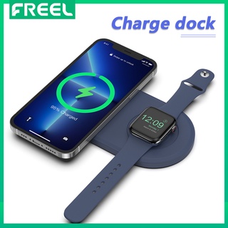 Freel 2 In 1 แท่นชาร์จไร้สาย ซิลิโคน ปลอดภัย สําหรับ Iphone 13 12 Apple Watch series 7 6 5 se