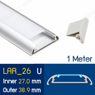 แบบเส้นยาว 1 เมตร รางไฟ Aluminium Profile รางอลูมิเนียม ใช้กับไฟเส้น LED รางไฟเส้น rail led track อลูมิเนียมโพรไฟล์ L26