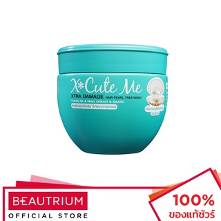 XCUTEME Xtra Damage Hair Pearl Treatment ทรีทเม้นท์บำรุงผม 250ml