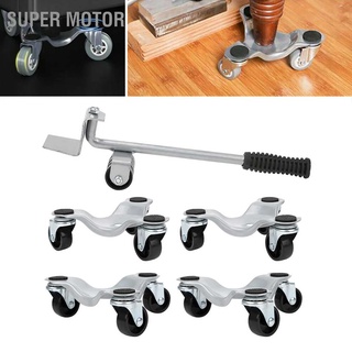 Super Motor Furniture Transport Set Silver Lifter Moving Plate for Heavy Objects Bearing 400KG