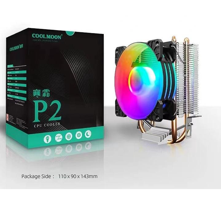 ดีที่สุด.. พัดลม CPU COOLER COOLMOON P2 - INTEL&AMD