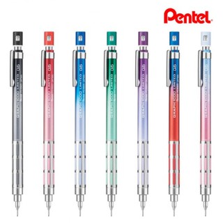 ดินสอกด Pentel Graph 1000 Limited Edition 2020