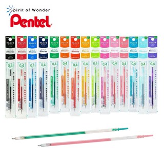 Pentel ไส้ปากกาหมึกเจล เพนเทล รุ่น Sliccies XBGRN4 0.4mm