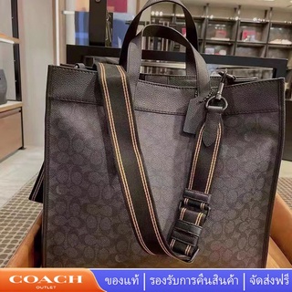 coach Large c7674 7674 กระเป๋าสุภาพบุรุษ กระเป๋าโท้ตโลโก้ Field Tote No. 40 กระเป๋าสะพายไหล่