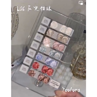 สีลูกแก้ว +Flash ยี่ห้อVDNมี7 สีแถมชาร์ทสีค่ะมีพร้อมส่ง L06