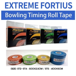 Xtreme Fortius ม้วนเทปโบว์ลิ่ง (1 ม้วน)