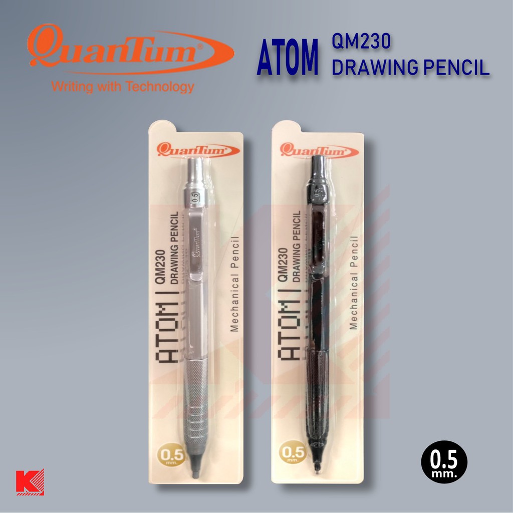 ดินสอกด Quantum Atom รุ่น QM230 ขนาด 0.5 สีเงิน และ สีดำ