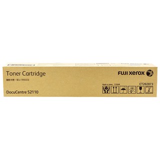 Fuji Xerox CT202873(2110)หมึกเครื่องถ่ายเอกสาร ฟูจิซีร็อกซ์ ของแท้ จำนวน 1 ชิ้น