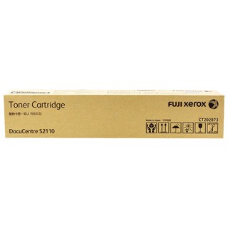 Fuji Xerox CT202873(2110)หมึกเครื่องถ่ายเอกสาร ฟูจิซีร็อกซ์ ของแท้ จำนวน 1 ชิ้น