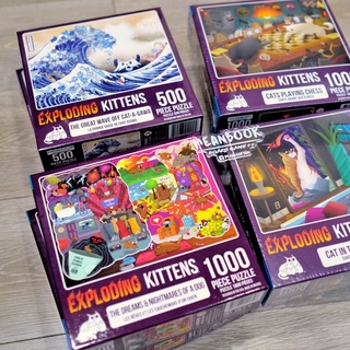 Exploding Kittens Jigsaw จิ๊กซอว์ 500 / 1000 ชิ้น