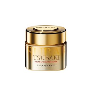 TSUBAKI ซึบากิ พรีเมียม รีแพร์ มาส์ก 180 ก. มาส์กบำรุงเส้นผม ชนิดล้างออก