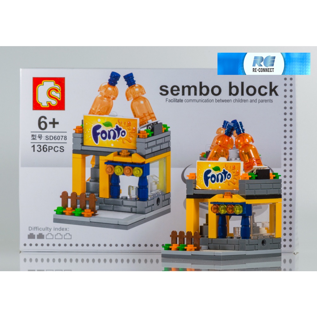 บล็อกตัวต่อร้านค้า เลโก้จีน ร้านขายน้ำอัดลม แฟนต้า ของเล่น SEMBO BLOCK Fanta Orange Drink 136 PCS SD6078 Toy LEGO China