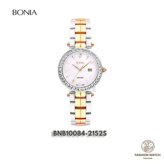 BONIA นาฬิกา BONIA BNB10084-2152S