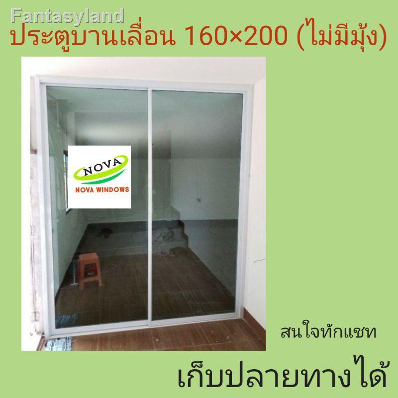 My Image 16