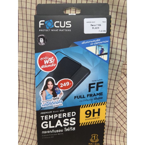 กระจกเต็มFocus OppoReno13/Reno12F/Reno11FReno7pro5G/reno7z5G/reno7.5G