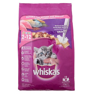 💥โปรสุดพิเศษ!!!💥 วิสกัส อาหารลูกแมวชนิดเม็ด รสปลาทู 1.1 กก. WHISKAS Cat Food Junior Mackerel Flavor 1.1 KG