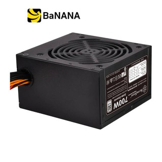 SILVERSTONE Power Supply Essential ST70F-ES230 700Watt 80 Plus White - 3 Year อุปกรณ์จ่ายไฟ by Banana IT