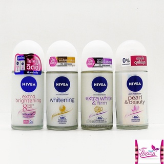 🔥โปรค่าส่ง25บาท🔥 Nivea Roll On 50 ml. มี 12 กลิ่น นีเวีย โรลออน ระงับกลิ่นกาย ใต้วงแขน โรลออน เซเว่น