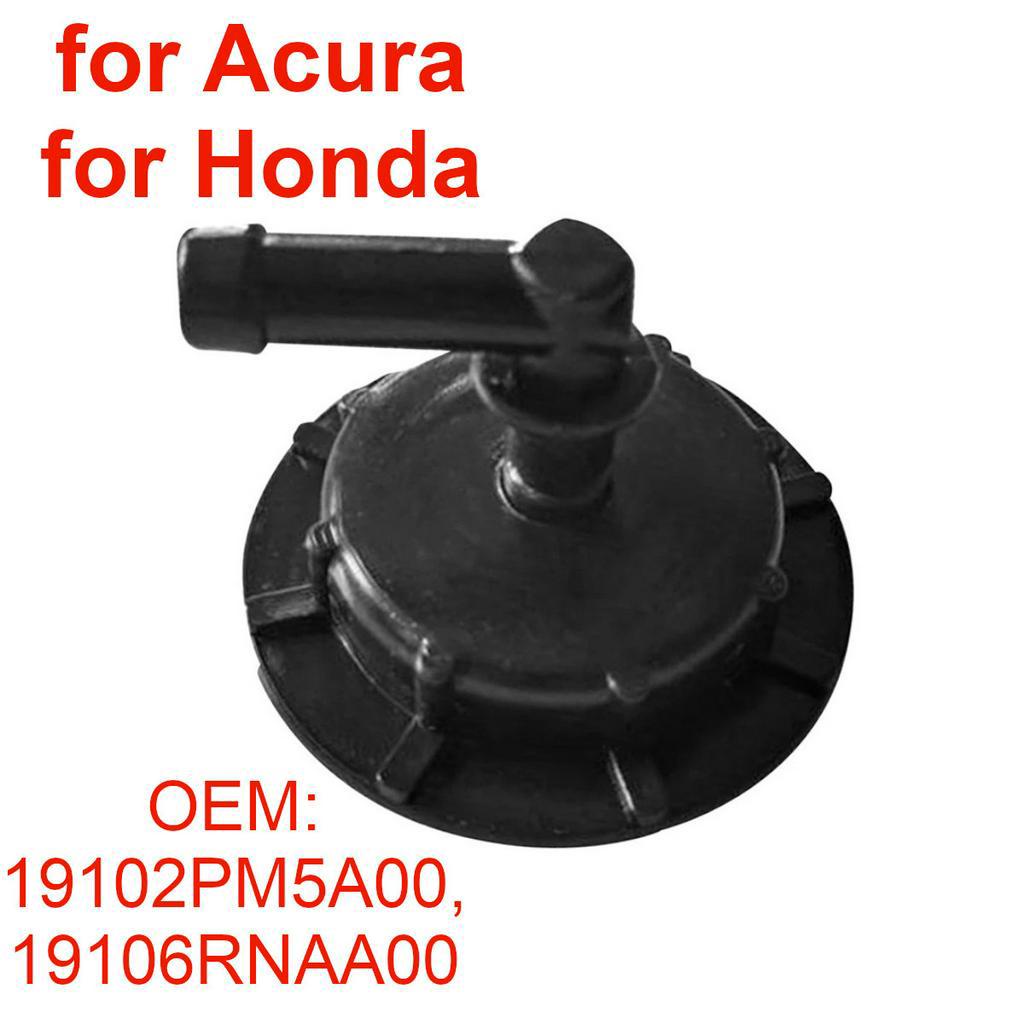 ฝาถังเก็บน้ําหล่อเย็นหม้อน้ํารถยนต์ 19106RNAA00 19102PM5A00 สําหรับ Honda Accord CR-V Civic Acura Legend RDX