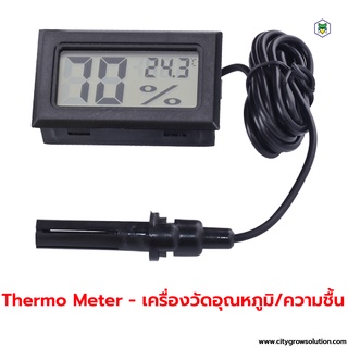 เครื่องวัดอุณหภูมิและความชื้น Thermo Meter ที่วัดความชื้น ที่วัดอุณหภูมิ จอ LCD Digital มีถ่านพร้อมใช้ สินค้าพร้อมส่ง